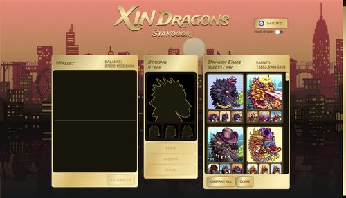 Xin Dragons